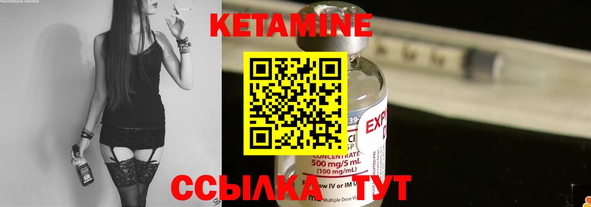 МЕФ  Каннабис  COCAIN  Вход с VPN  ГАШИШ  Якутск  Мефедрон кристаллы 