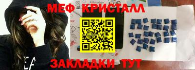 дистиллят марихуана Нальчик