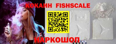 дистиллят марихуана Нальчик
