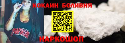 дистиллят марихуана Нальчик