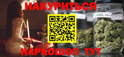 стафф Нарткала