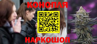 дистиллят марихуана Нальчик