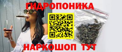 дистиллят марихуана Нальчик