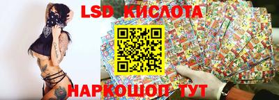 соль курить ск Наро-Фоминск