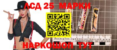 дистиллят марихуана Нальчик