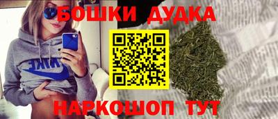 дистиллят марихуана Нальчик