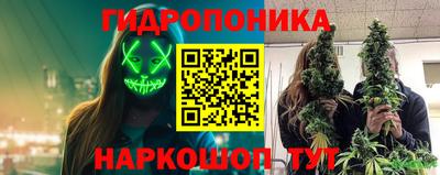 дистиллят марихуана Нальчик