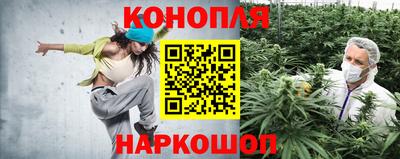 соль курить ск Наро-Фоминск