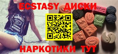 стафф Нарткала