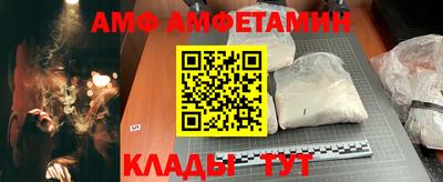 соль курить ск Наро-Фоминск