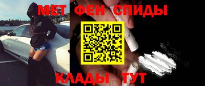дистиллят марихуана Нальчик