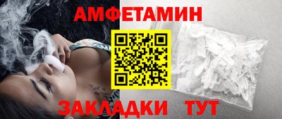 дистиллят марихуана Нальчик