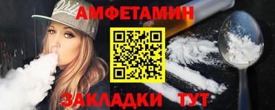 дистиллят марихуана Нальчик