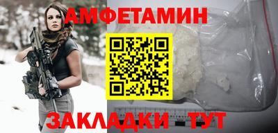дистиллят марихуана Нальчик