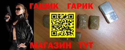 дистиллят марихуана Нальчик