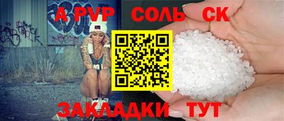 дистиллят марихуана Нальчик