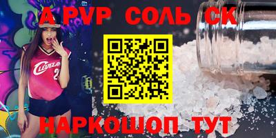 дистиллят марихуана Нальчик